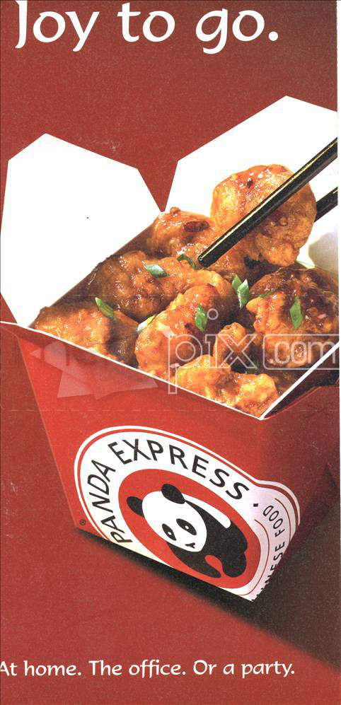 /32098359/Panda-Express-Canal-Winchester-OH - Canal Winchester, OH