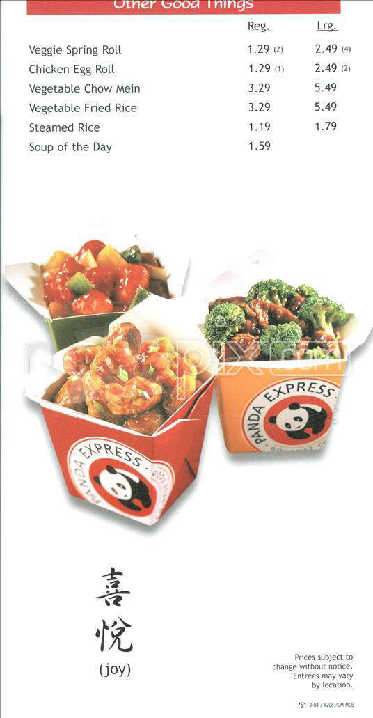 /32087356/Panda-Express-New-Bern-NC - New Bern, NC