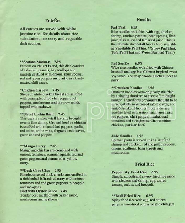 Pepper Sky's - Cambridge, MA menu_pic