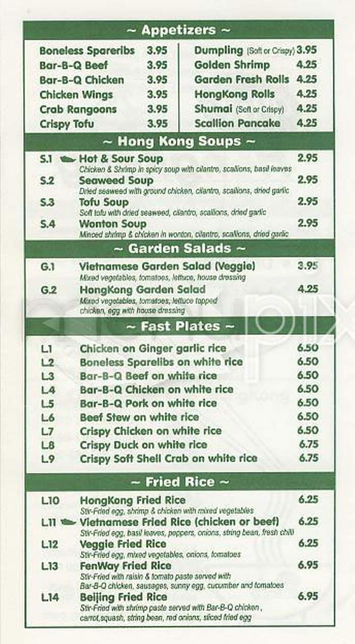 Pho Hong Kong - Boston, MA menu_pic