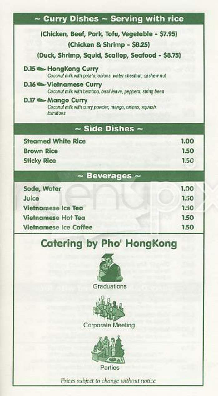 Pho Hong Kong - Boston, MA menu_pic