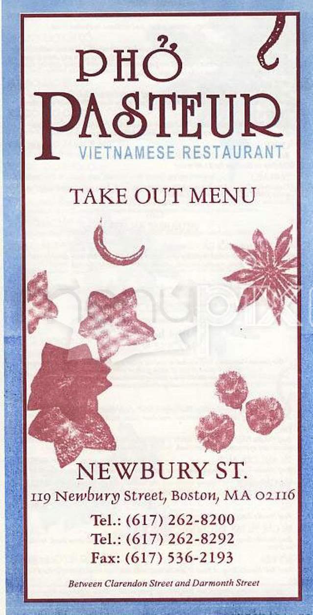 Pho Pasteur - Boston, MA menu_pic