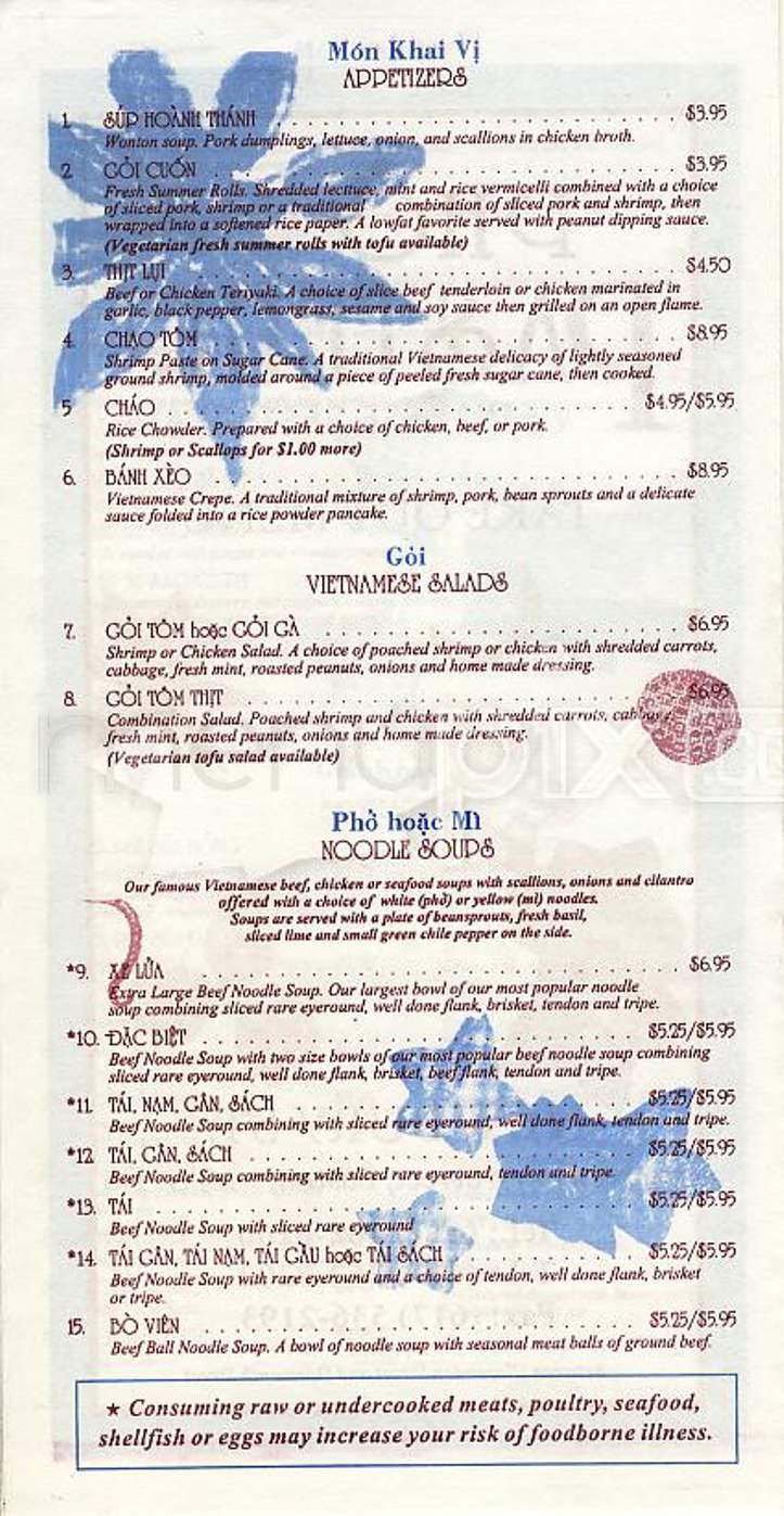 Pho Pasteur - Boston, MA menu_pic