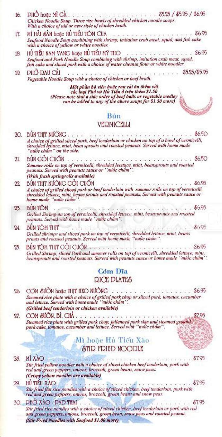 Pho Pasteur - Boston, MA menu_pic