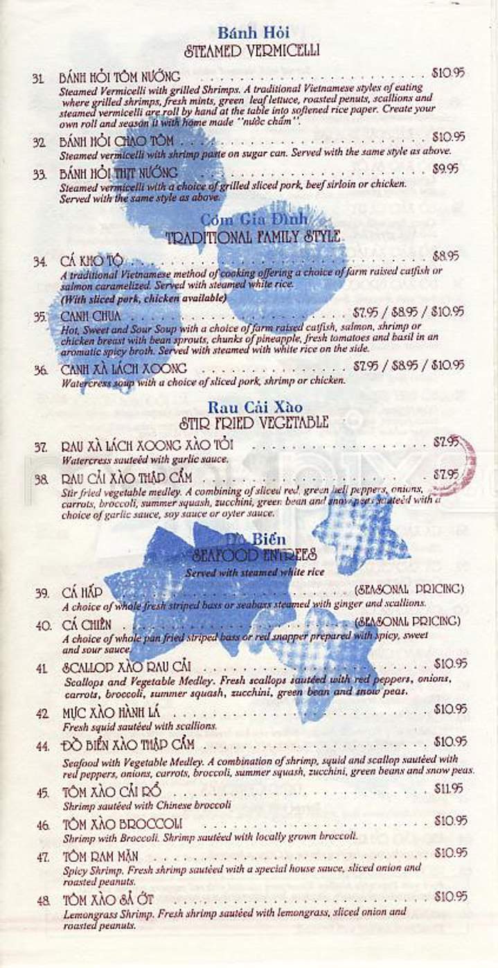 Pho Pasteur - Boston, MA menu_pic