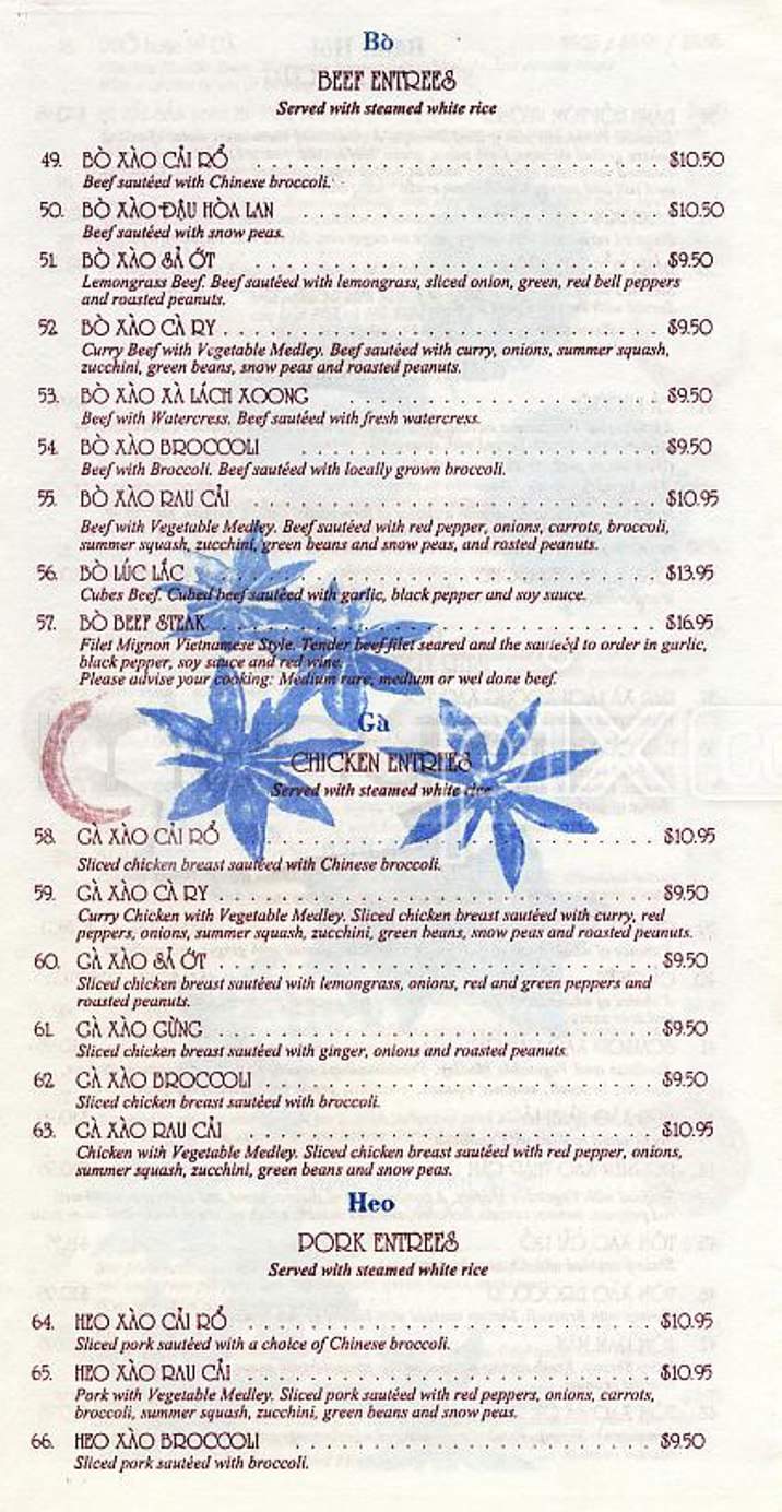Pho Pasteur - Boston, MA menu_pic