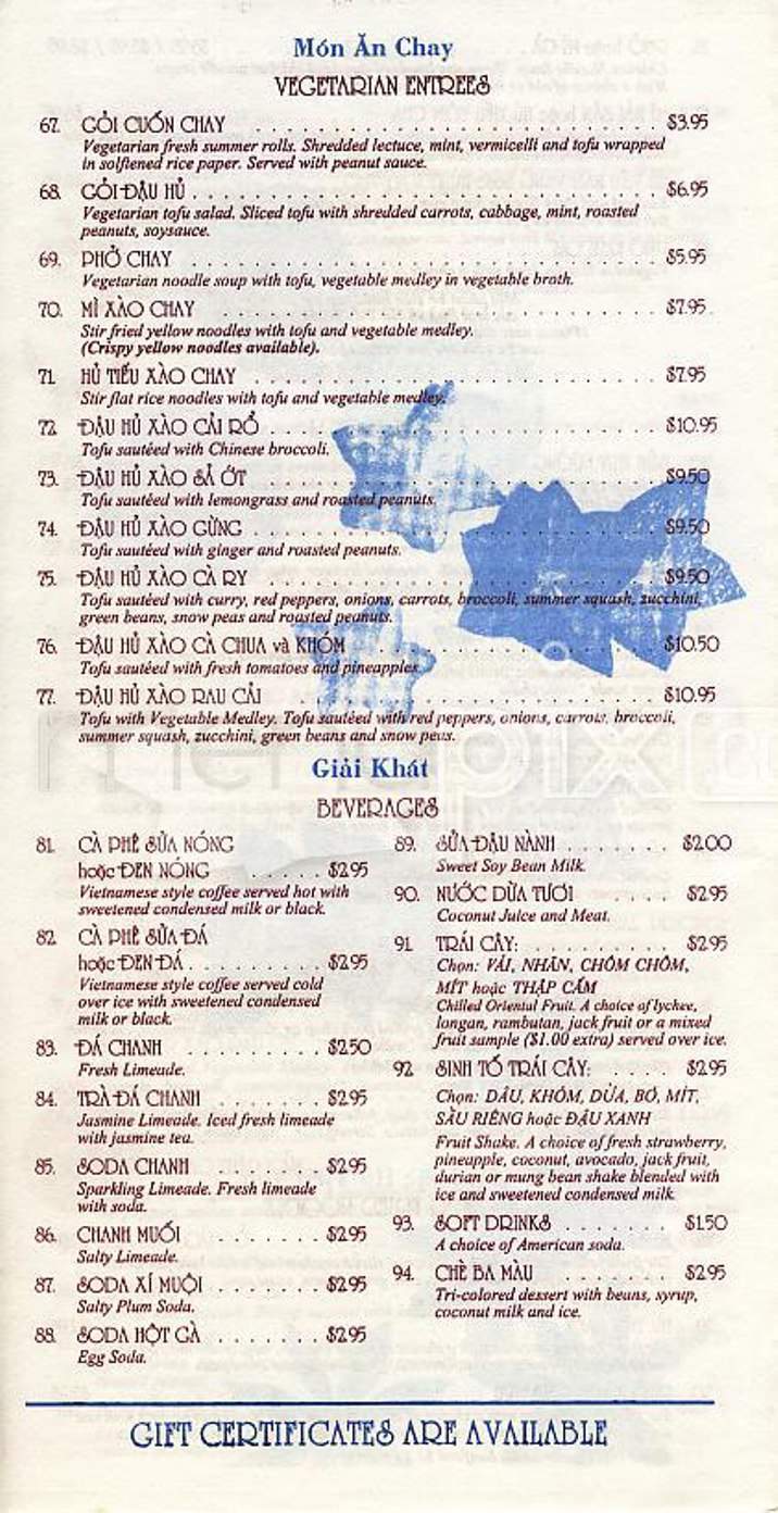 Pho Pasteur - Boston, MA menu_pic