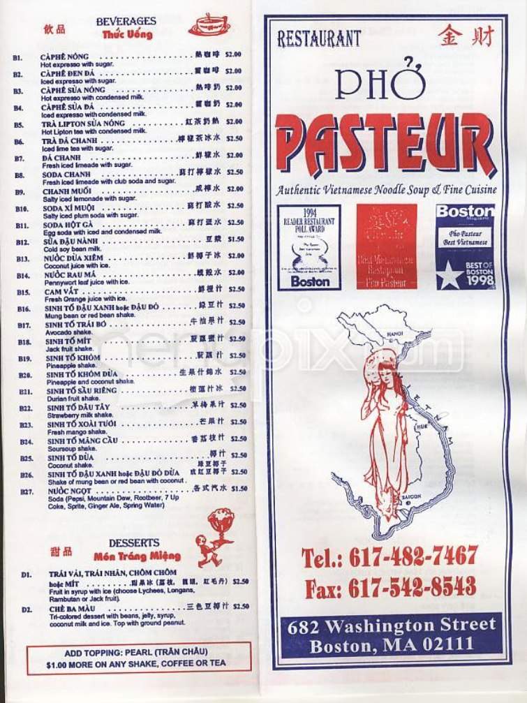 Pho Pasteur - Boston, MA menu_pic