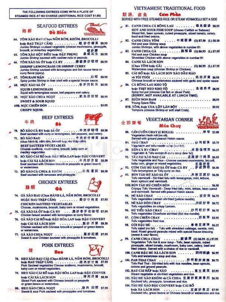 Pho Pasteur - Boston, MA menu_pic