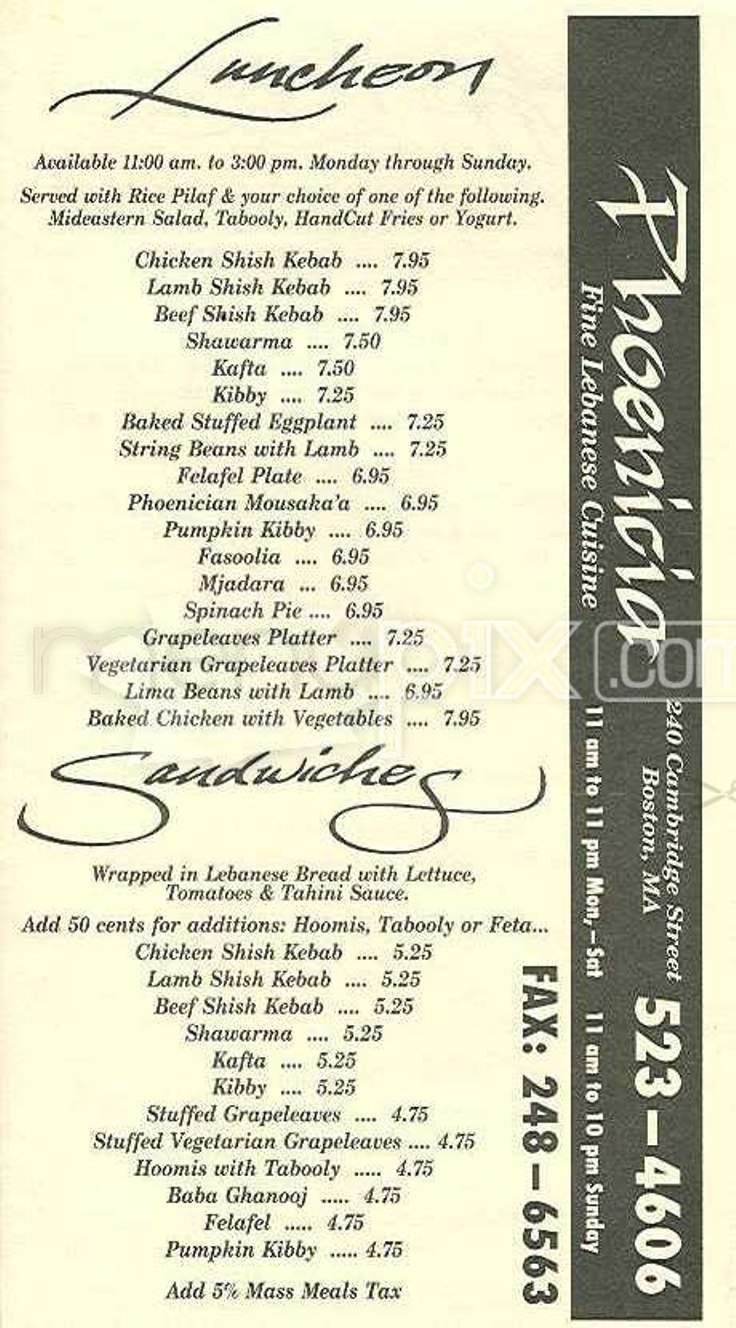 Phoenicia - Boston, MA menu_pic