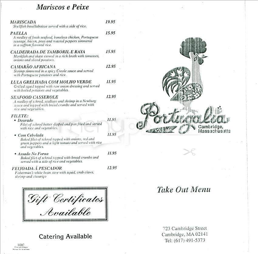 Portugalia - Cambridge, MA menu_pic