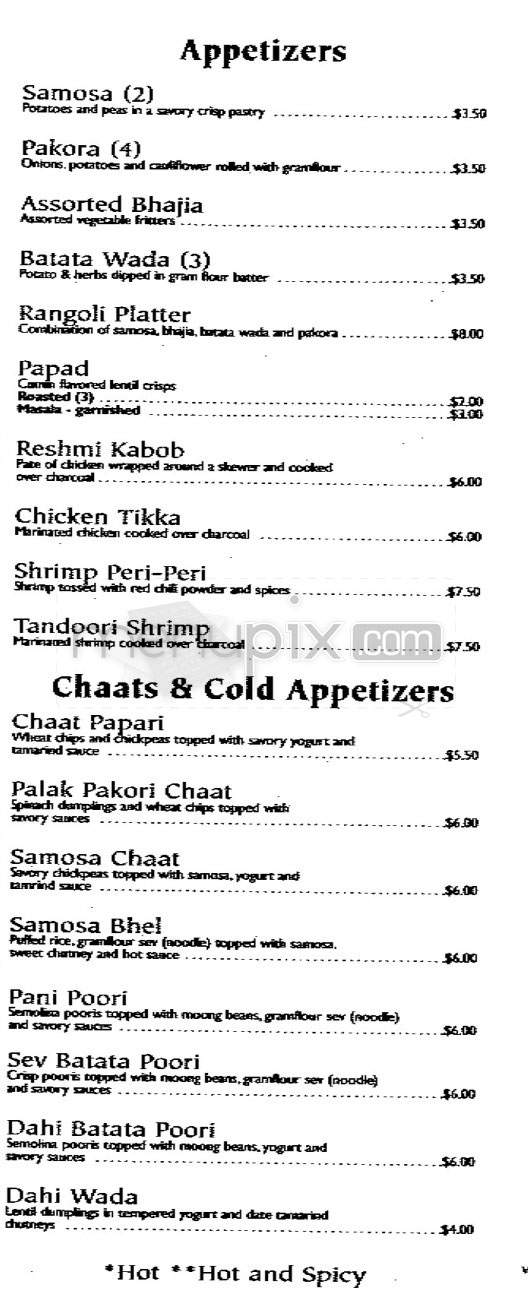 /836/Dawat-Indian-Cuisine-Allston-MA - Allston, MA