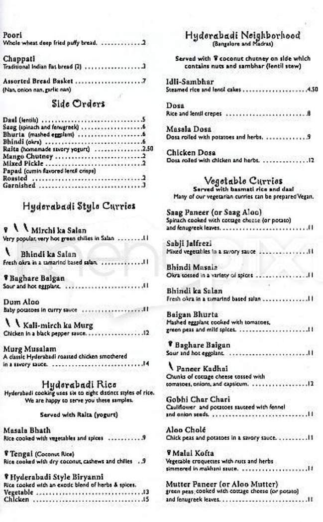 Rani Indian Bistro - Brookline, MA menu_pic