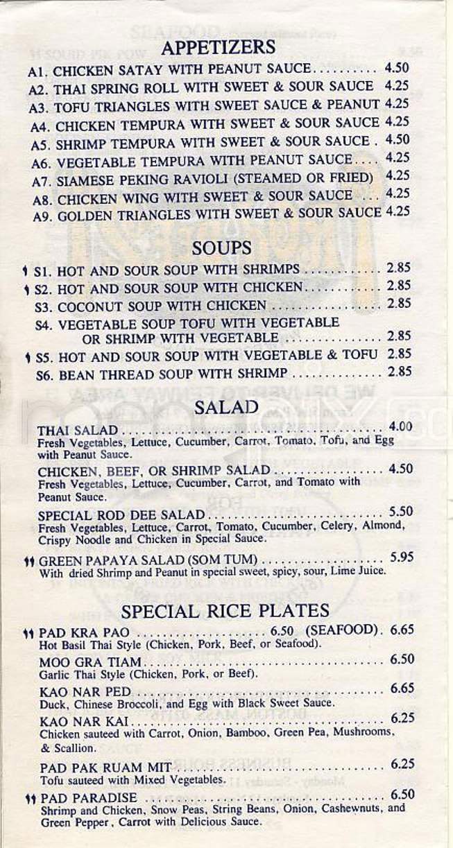 Rod-Dee Thai Cuisine - Brookline, MA menu_pic