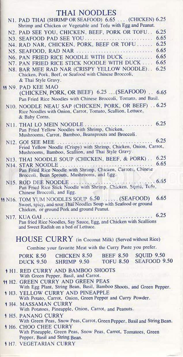 Rod-Dee Thai Cuisine - Brookline, MA menu_pic