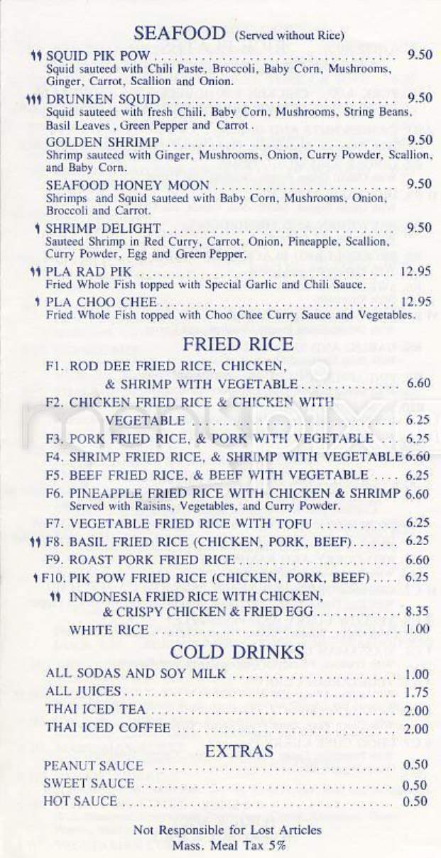 /871/Rod-Dee-Thai-Cuisine-Brookline-MA - Brookline, MA