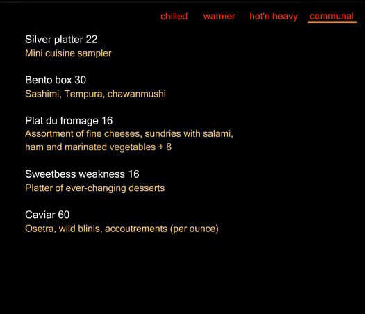 Saint - Boston, MA menu_pic