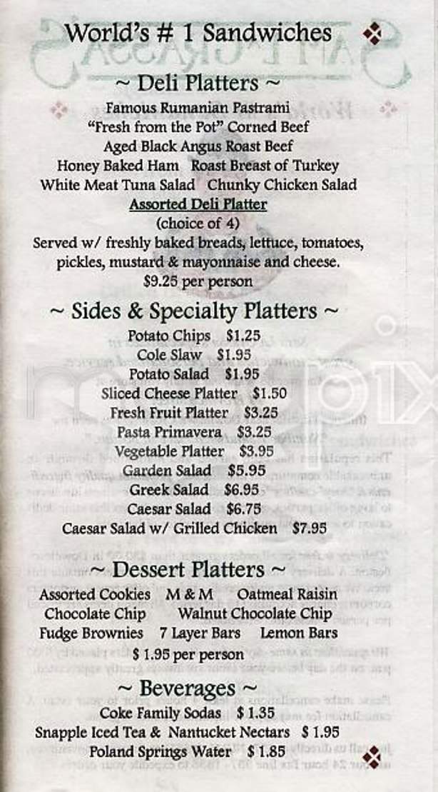 Sam La Grassa's - Boston, MA menu_pic