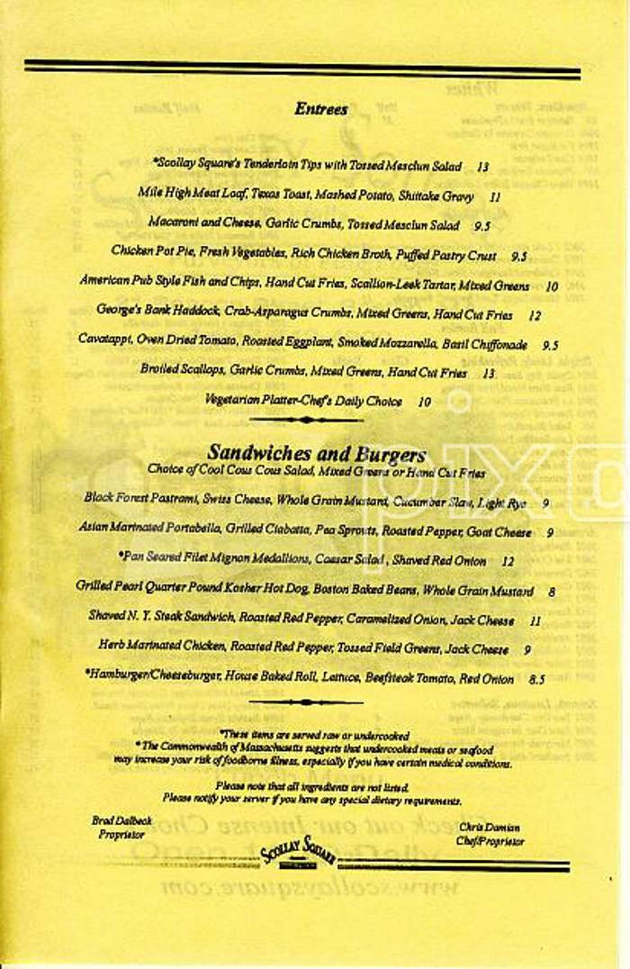 Scollay Square - Boston, MA menu_pic