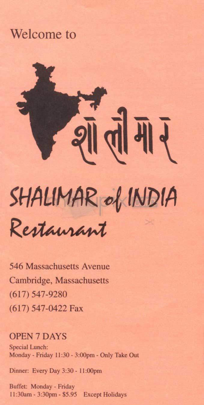 Shalimar of India - Cambridge, MA menu_pic