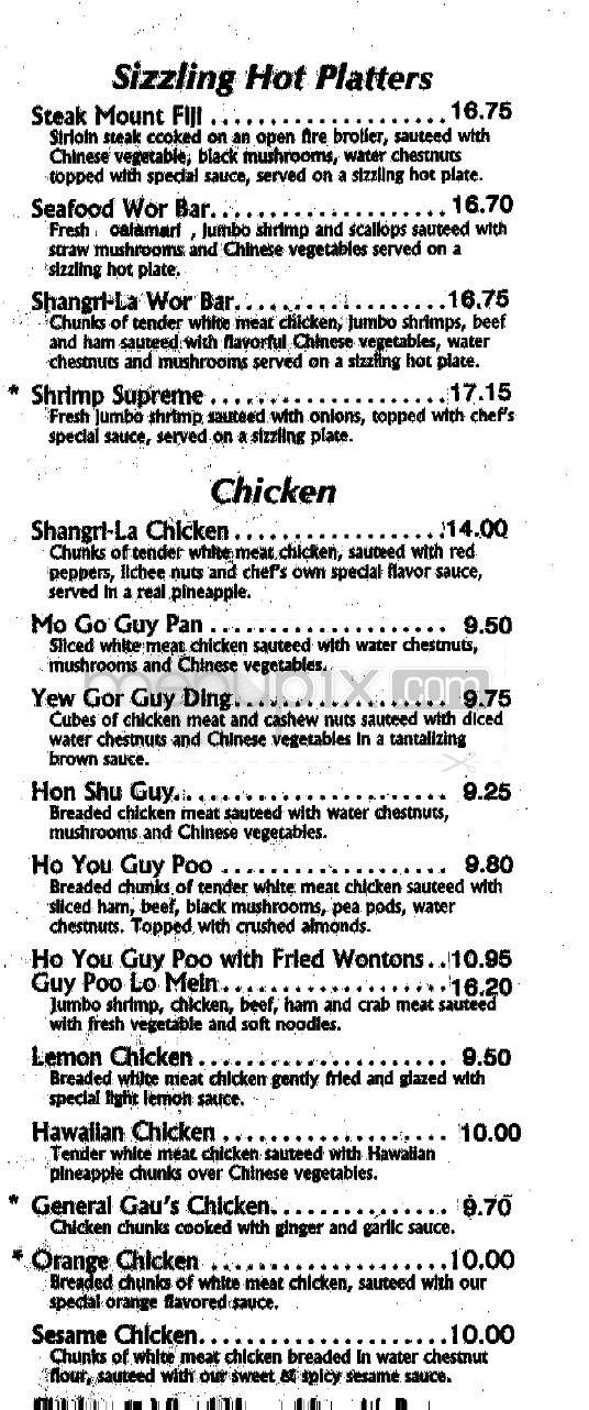 Shangri-La - Boston, MA menu_pic