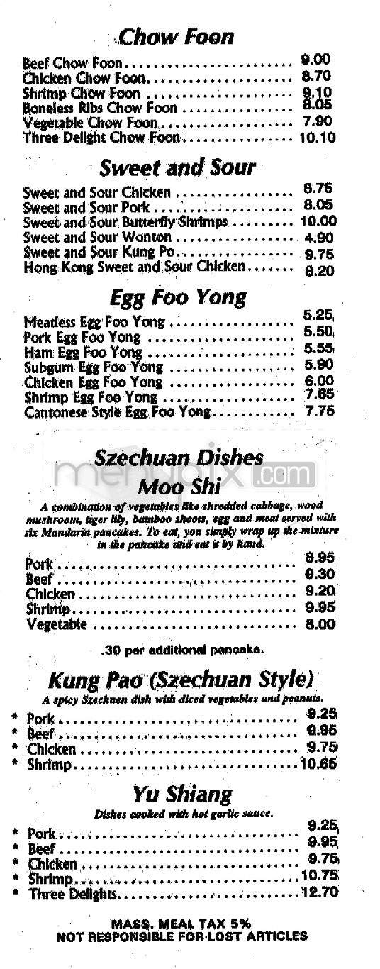Shangri-La - Boston, MA menu_pic
