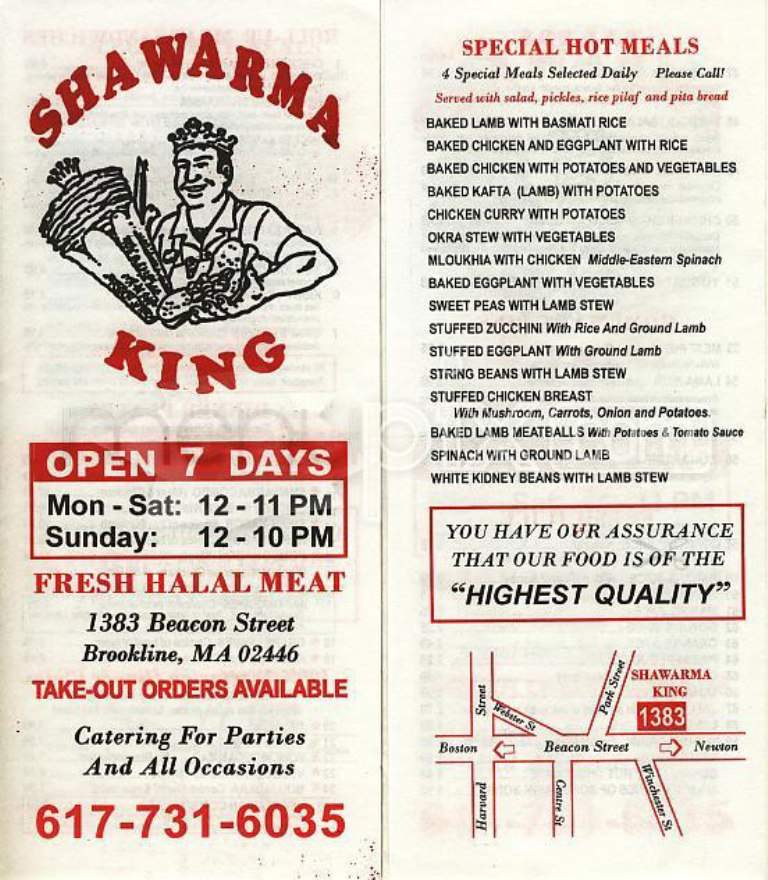 Shawarma King - Castroville, CA menu_pic