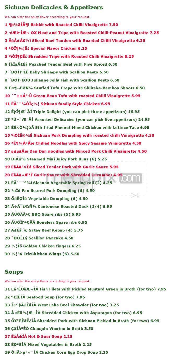 Sichuan Garden - Brookline, MA menu_pic