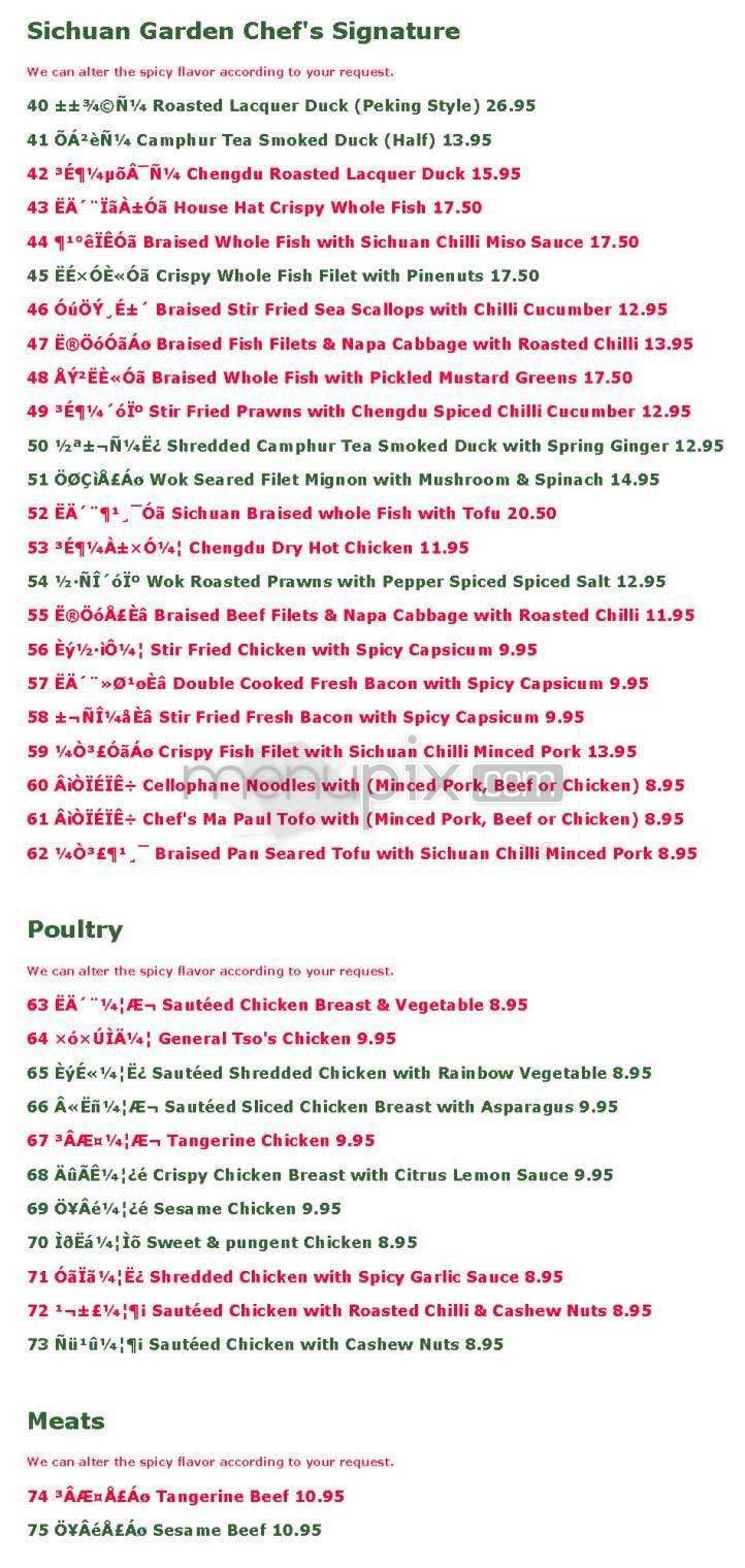 Sichuan Garden - Brookline, MA menu_pic
