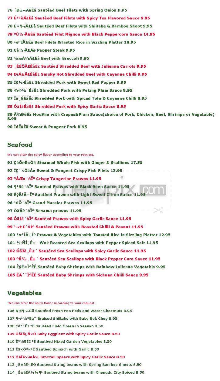 Sichuan Garden - Brookline, MA menu_pic