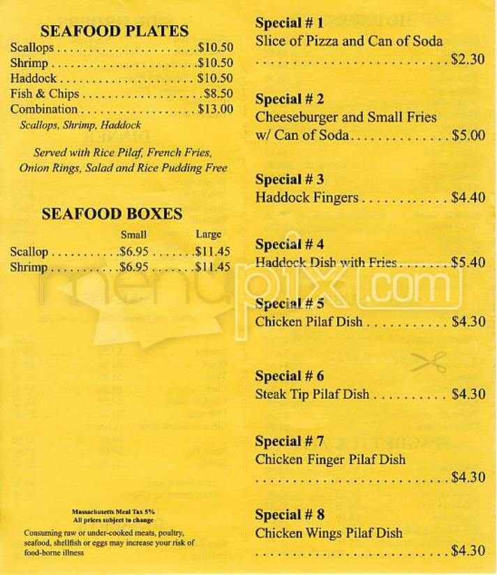 Skampa - Cambridge, MA menu_pic
