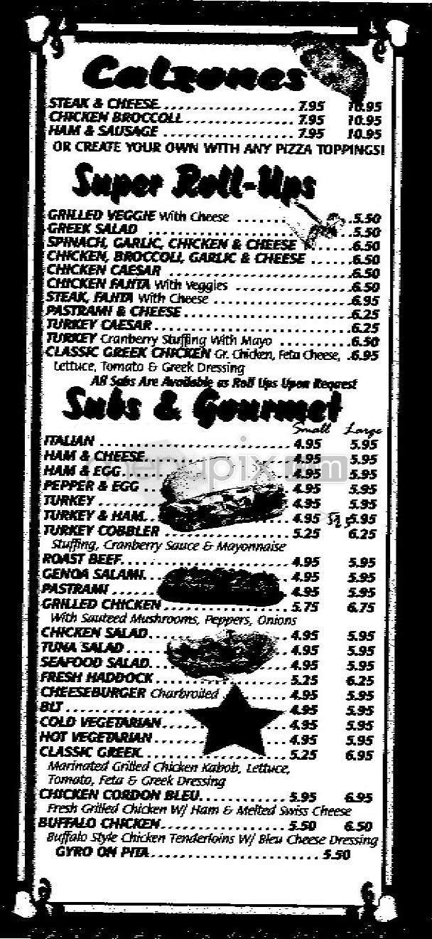 South Bay Grill - Boston, MA menu_pic