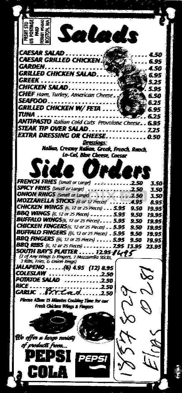 South Bay Grill - Boston, MA menu_pic