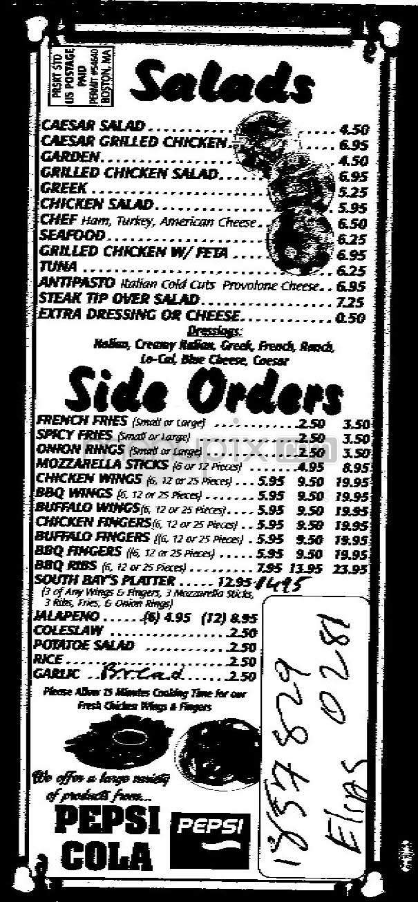 South Bay Grill - Boston, MA menu_pic