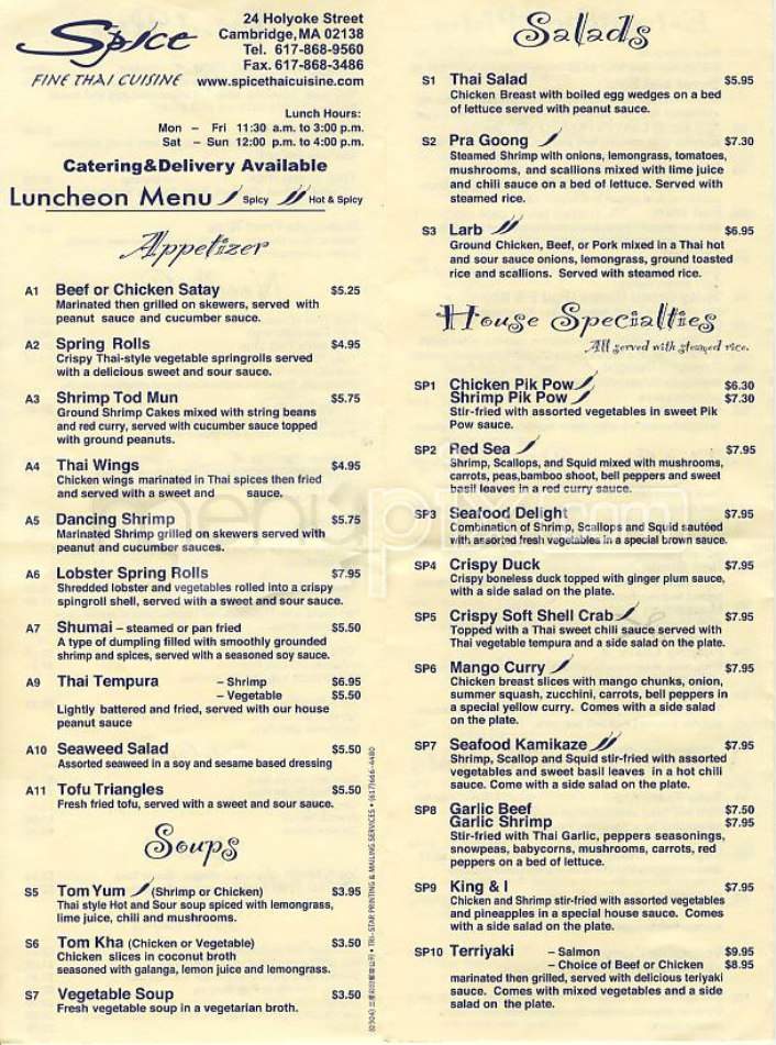 Spice - Cambridge, MA menu_pic