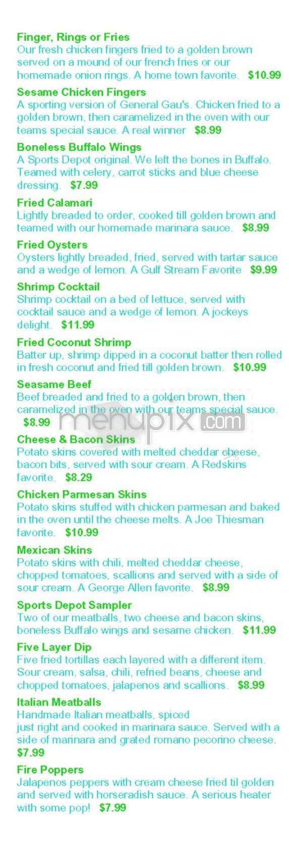 Sports Depot - Allston, MA menu_pic
