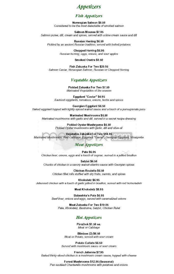 St Petersburg Cafe - Brookline, MA menu_pic