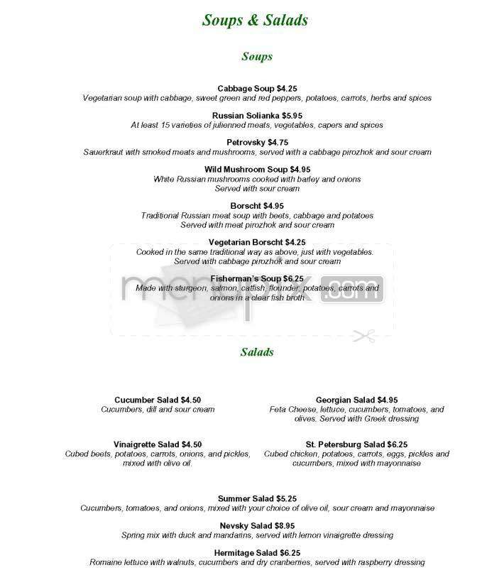 St Petersburg Cafe - Brookline, MA menu_pic