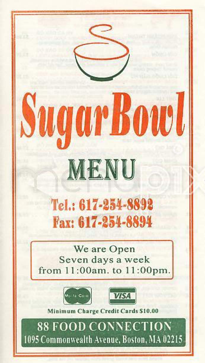 /1215/Sugar-Bowl-Boston-MA - Boston, MA