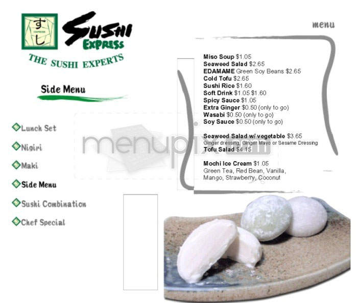 Sushi Express - Tulsa, OK menu_pic