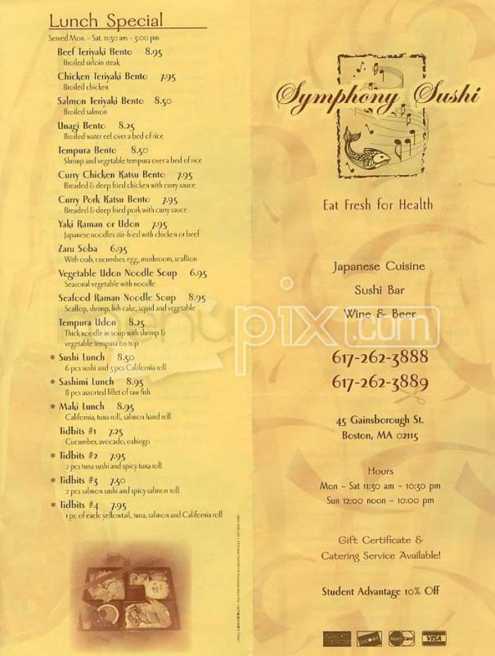 Symphony Sushi - Boston, MA menu_pic
