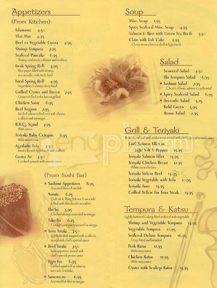 Symphony Sushi - Boston, MA menu_pic