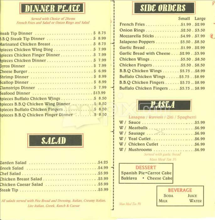 T J's House Of Pizza - Allston, MA menu_pic