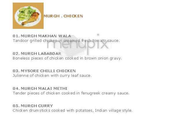 Tamarind Bay - Cambridge, MA menu_pic