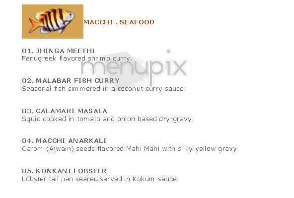 Tamarind Bay - Cambridge, MA menu_pic
