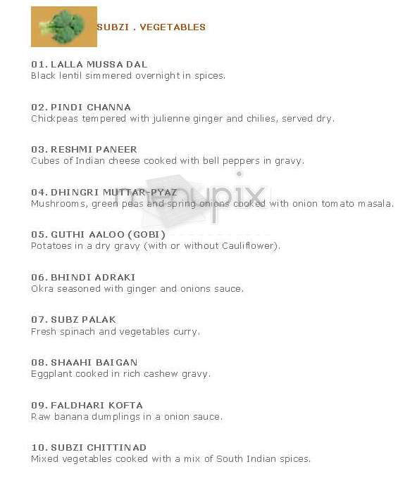 Tamarind Bay - Cambridge, MA menu_pic