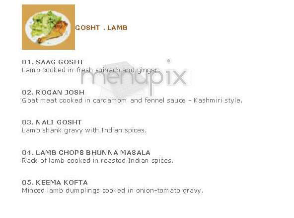Tamarind Bay - Cambridge, MA menu_pic