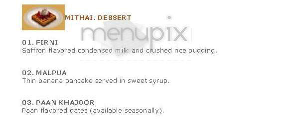 Tamarind Bay - Cambridge, MA menu_pic