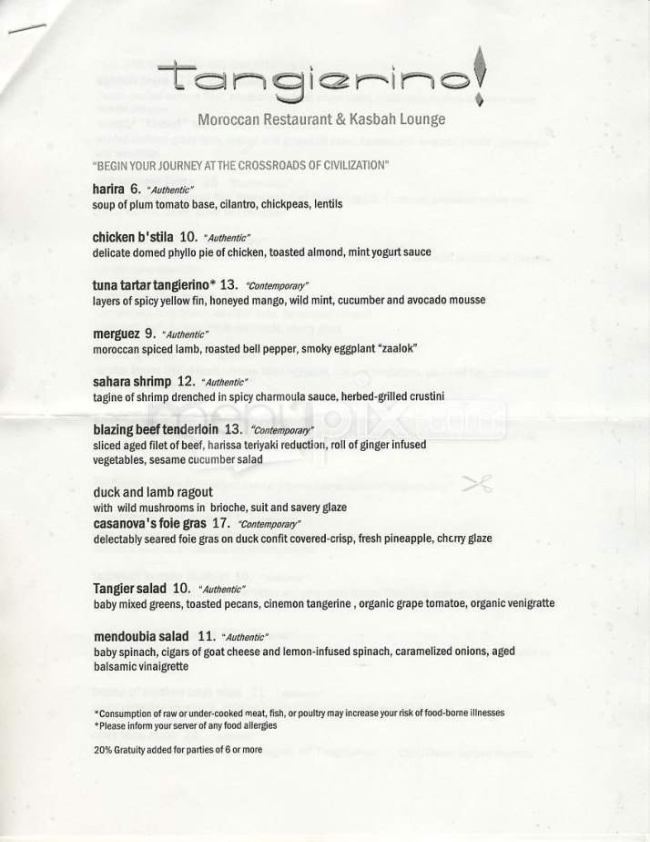 Tangierino - Charlestown, MA menu_pic