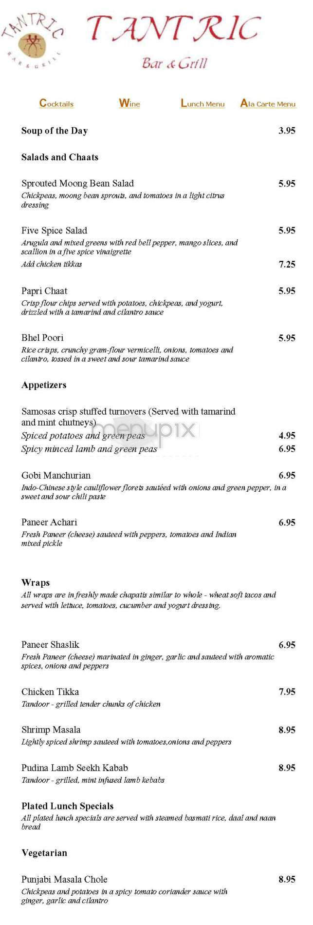 Tantric - Boston, MA menu_pic